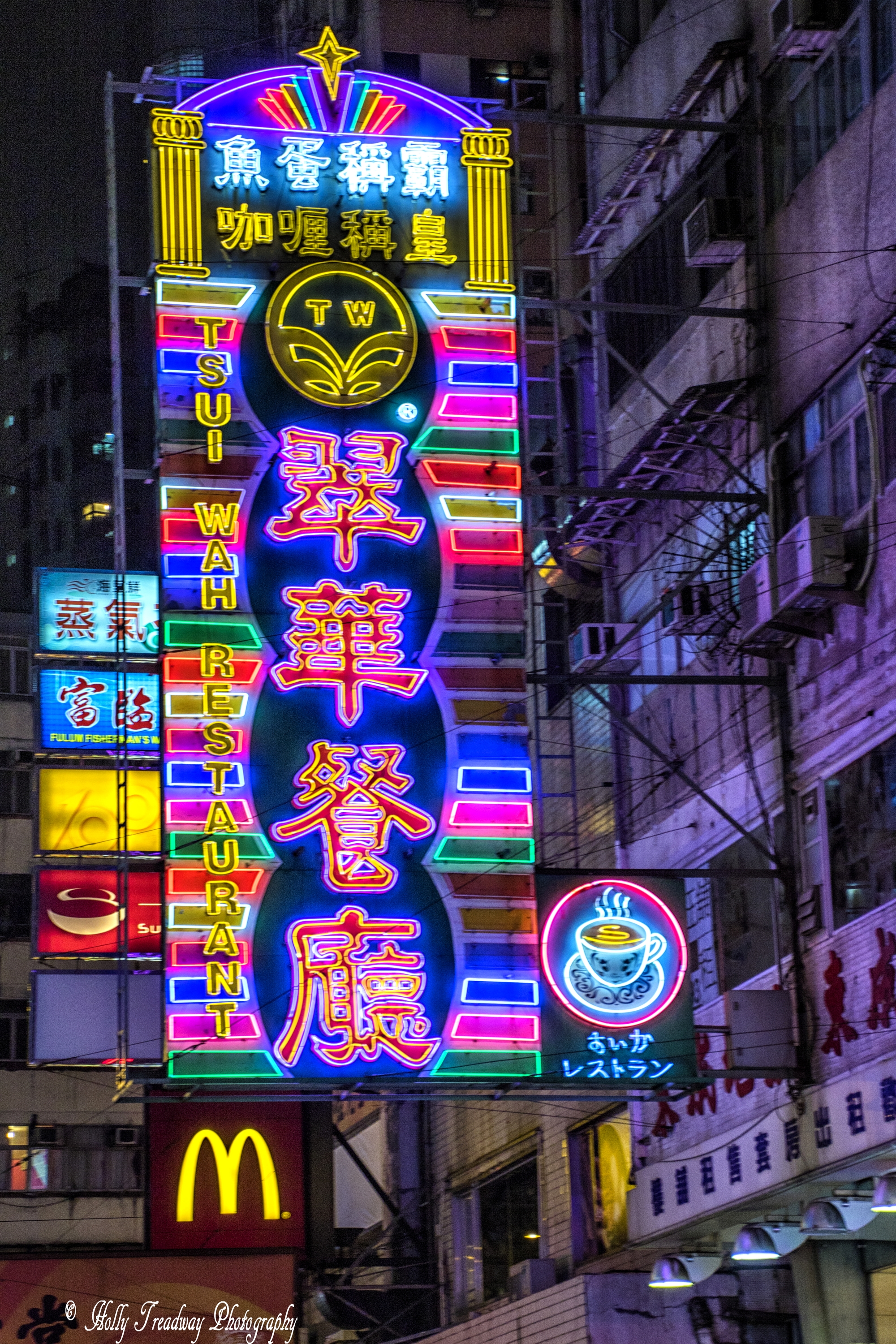 _D8A4495© Hong Kong Neon Sign